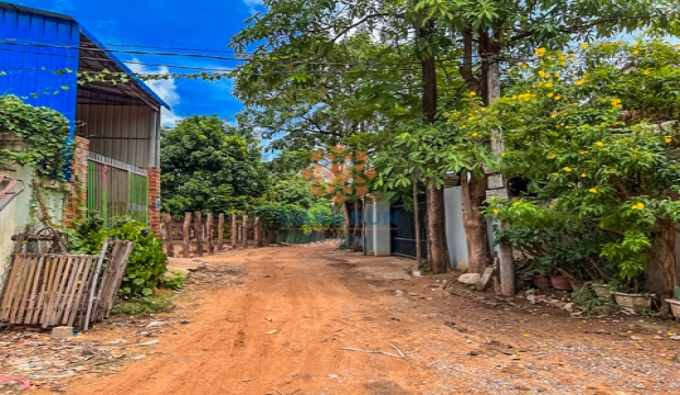 Land for Sale in Siem Reap-Svay Dangkum